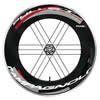 Заднее колесо Campagnolo Bullet Ultra 105.