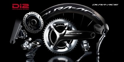 Shimano хочет сделать велосипед таким же «умным» как автомобиль