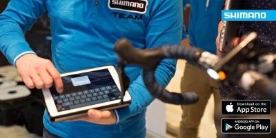 Ручки переключения Shimano ULTEGRA DI2 ST-R8050