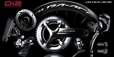 Тормозные ручки Shimano DURA-ACE DI2 ST-R9170/BR-R9170