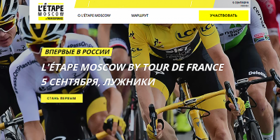 L'ETAPE MOSCOW BY TOUR DE FRANCE