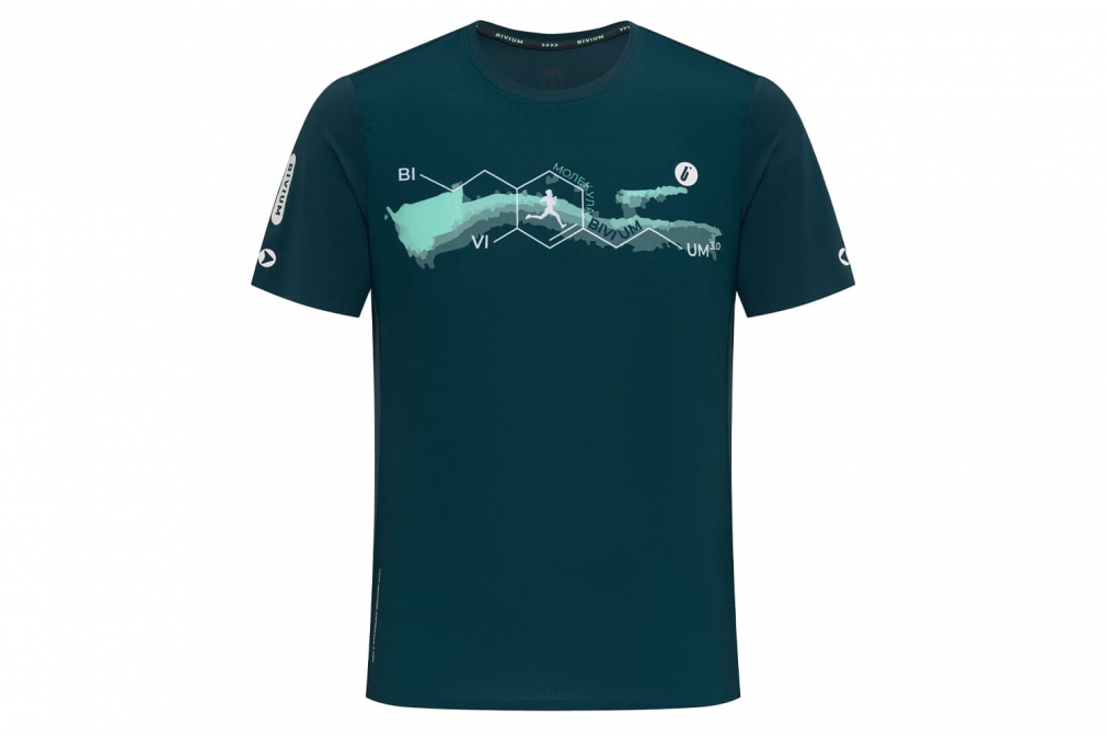 Беговая майка BIVIUM ТАЙМ 2.0 (мужская, сине-зелёная)