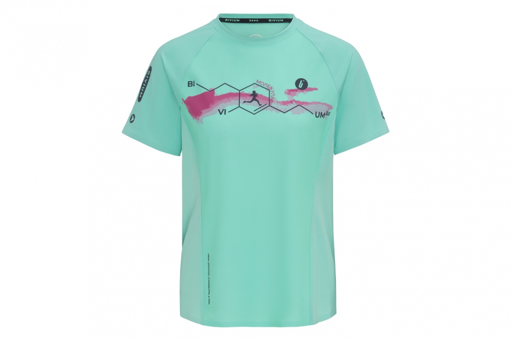 Беговая майка BIVIUM ТАЙМ 2.0 (женская, мятная)