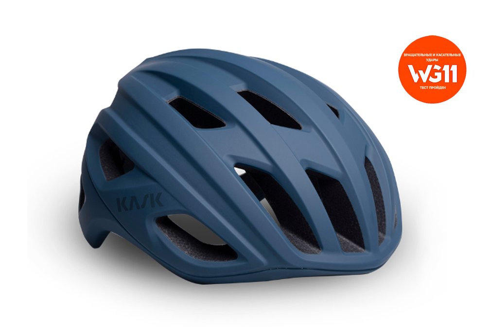 Велошлем KASK MOJITO³ (атлантический синий матовый)