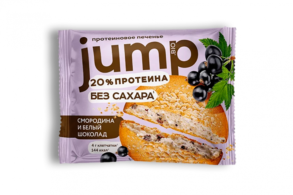 Протеиновое печенье JUMP COOKIE (смородина и белый шоколад)
