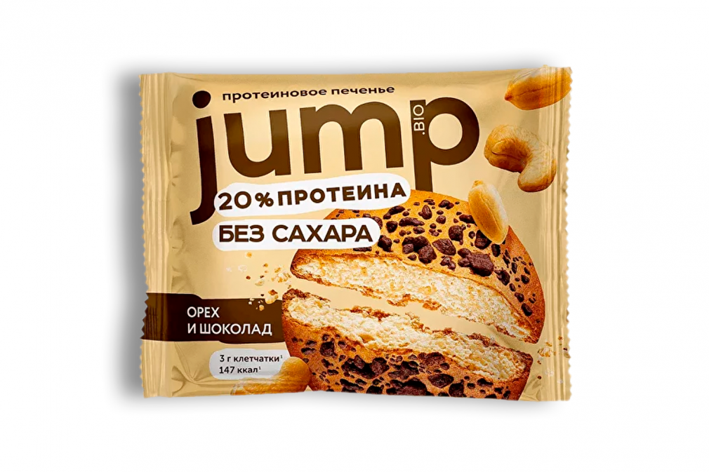 Протеиновое печенье JUMP COOKIE (орех и шоколад)
