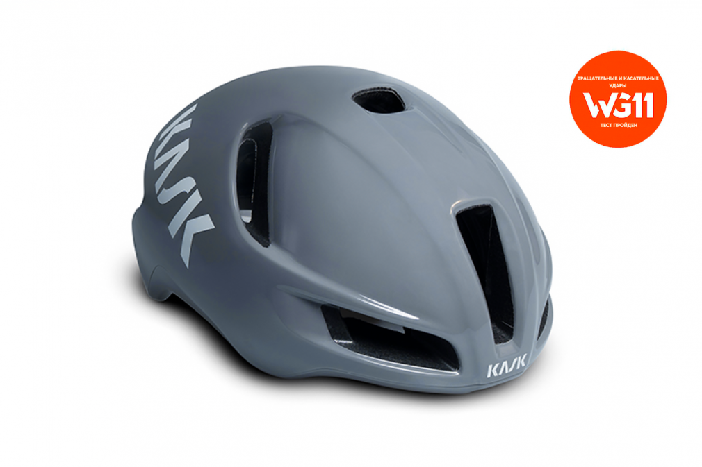 Велошлем Kask UTOPIA Y (серый)