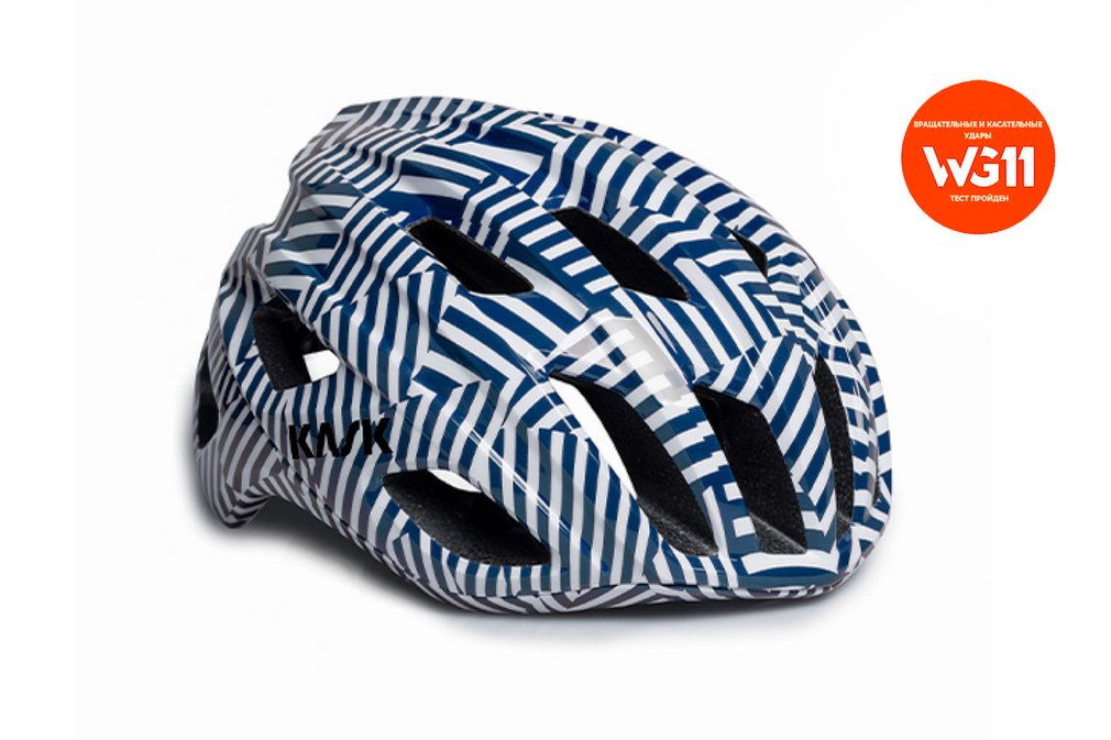 Велошлем KASK MOJITO³ CAMO (атлантический синий/белый)