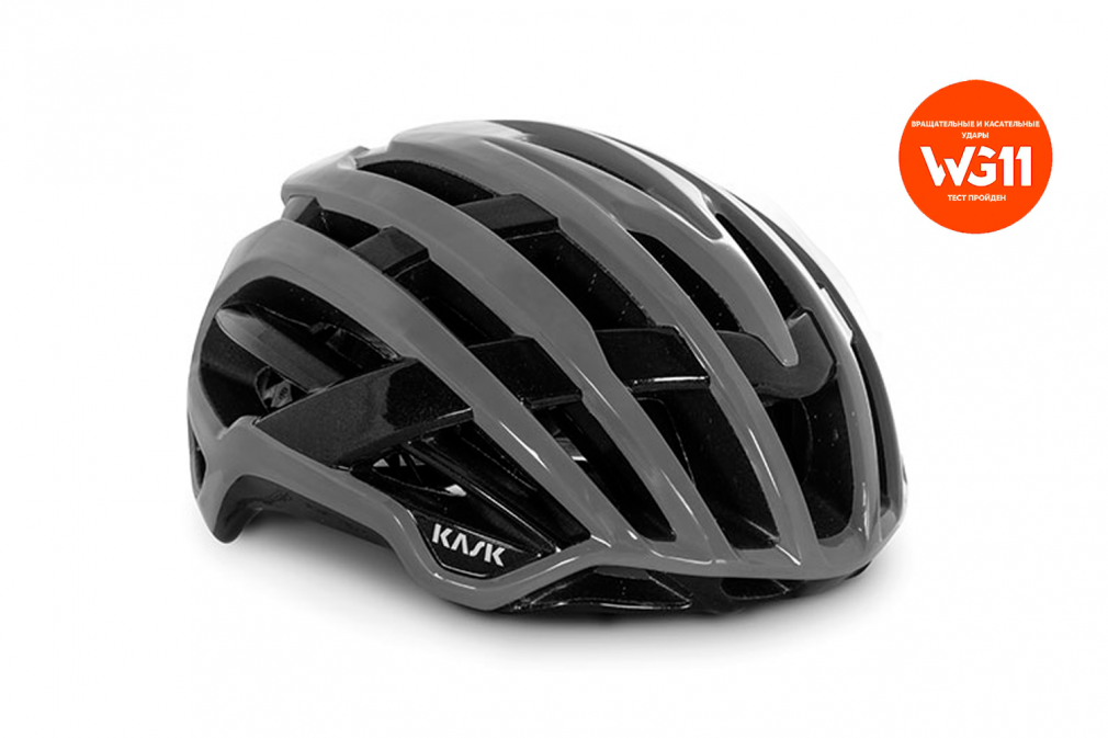 Велошлем KASK VALEGRO (серый)