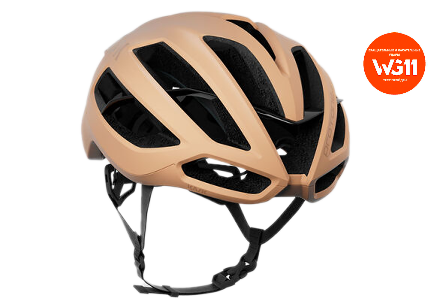 Велошлем KASK PROTONE ICON (Сахара матовый)