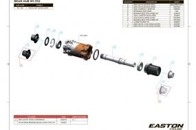 Заклушка-концевик Easton END CAP M1-21 DS 135X12