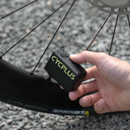 Велонасос CYCPLUS AS2 ULTRA