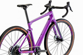 Велосипед BMC URS 01 ONE SRAM RED AXS HRD EAGLE ENVE G23 (2021)