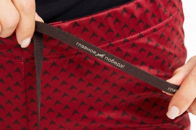 Штаны BIVIUM БАЛАНС 2.0 ЖЕНСКИЕ (бордовые/кофейные)