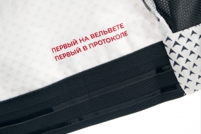 Куртка BIVIUM БАЛАНС 3.0 (мужская, белая/серая)