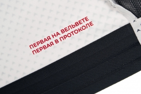 Куртка BIVIUM БАЛАНС 3.0 (женская, белая/серая)