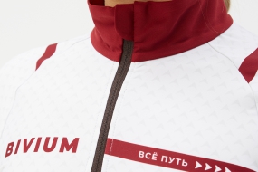Костюм BIVIUM ЭНЕРГИЯ 2.0 ЖЕНСКИЙ (белый/бордовый)