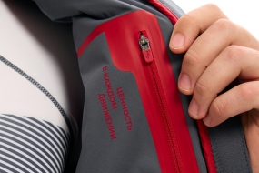 Мужская куртка BIVIUM КЛАССИК 2.0 (мужская, серая/красная)