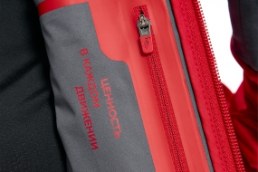 Женская куртка BIVIUM КЛАССИК 2.0 (женская, серая/красная)