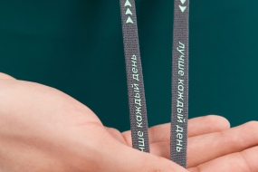 Тайтсы BIVIUM КРОСС 3.0 мужские, сине-зелёные)