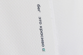 Беговая майка BIVIUM ЛАЙТ 3.0 (мужская, белая)