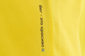 Беговая майка BIVIUM ЛАЙТ 3.0 (мужская, жёлтая)