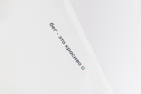 Беговая майка BIVIUM ЛАЙТ 3.0 (женская, белая)