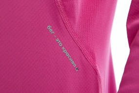 Беговая майка BIVIUM ЛАЙТ 3.0 (женская, фуксия)