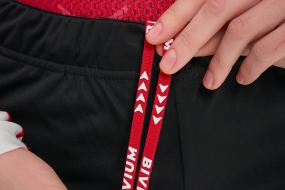 Спортивные штаны BIVIUM ЛАЙТ (женские, чёрные)