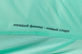 Беговая майка BIVIUM SUPER 1.0 (мужская, ментоловая)