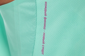 Беговая майка BIVIUM SUPER 1.0 (женская, мятная)