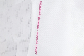 Беговая майка BIVIUM SUPER 1.0 (женская, белая)