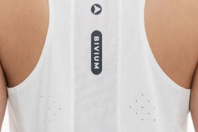 Беговая майка BIVIUM SUPER 1.0 (мужская, белая)