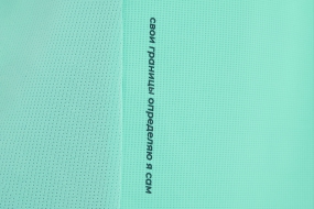 Беговая майка BIVIUM ТАЙМ 2.0 (женская, мятная)