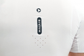 Беговая майка BIVIUM ТЕМП 3.0 (белая)