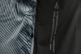 Беговая куртка BIVIUM ВЕКТОР 1.0 (женская, чёрная/серая)