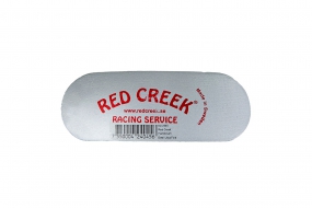 Щётка для обработки лыж RED CREEK 045 STEEL ULTRAFINE CURLED