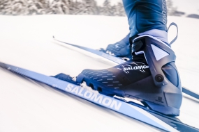 Лыжные ботинки SALOMON RS8 VITANE PROLINK