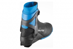 Лыжные ботинки SALOMON S/MAX CARBON SKATE PROLINK