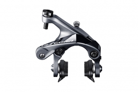 Тормоза Shimano ULTEGRA BR-R8000