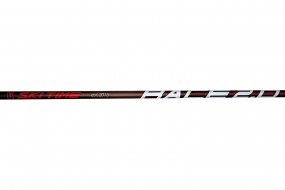 Трубка для лыжной палки SKI TIME RACE 2.0 RED