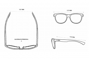 Очки солнцезащитные KOO COSMO (black matt/polarized)